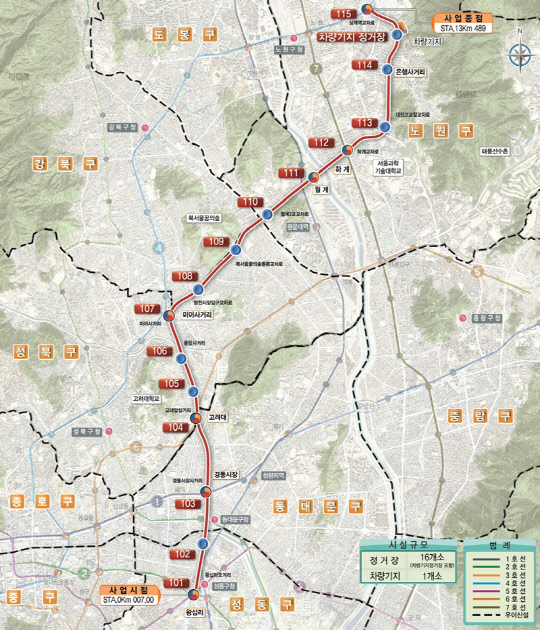 동북선경전철 노선도<현대엔지니어링 제공>